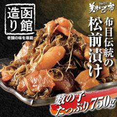 ّEzړ`̏OЂ 150g~5 v750g/ƂꂽāI̎s