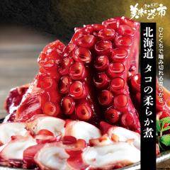 �k�C�� �^�R�̏_�炩��/�Ƃꂽ�āI���������̎s