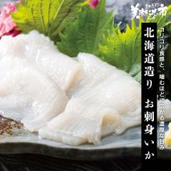 �k�C������ ���h�g����/�Ƃꂽ�āI���������̎s