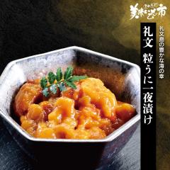 �當 �����Ɉ��Ђ�/�Ƃꂽ�āI���������̎s