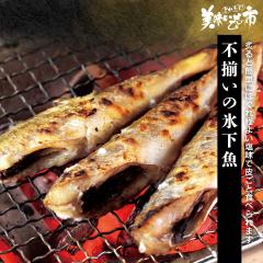 s̕X銱/ƂꂽāI̎s