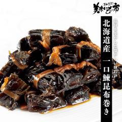 �k�C���Y����׍��z����/�Ƃꂽ�āI���������̎s