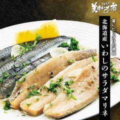 �k�C���Y���킵�̃T���_�}���l/�Ƃꂽ�āI���������̎s