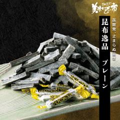 zi@v[/ƂꂽāI̎s