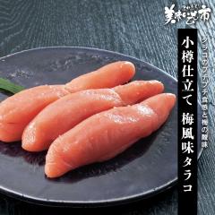 ������ �~�����^���R/�Ƃꂽ�āI���������̎s