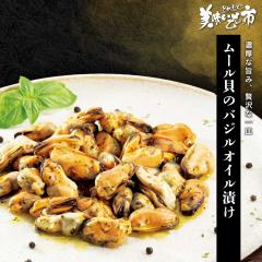 ���[���L�̃o�W���I�C���Ђ�/�Ƃꂽ�āI���������̎s