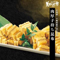 �����q�������z /�Ƃꂽ�āI���������̎s