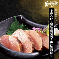 ���M�̏� �k�C���ܘm�Ă��o�`�ݖ��Ђ� /�Ƃꂽ�āI���������̎s