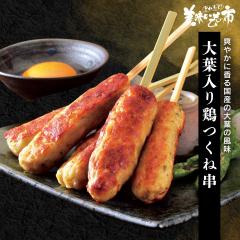 ��t����{���ˋ� /�Ƃꂽ�āI���������̎s