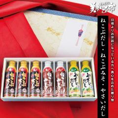 �y�����p�z���������̎s ���ϔ�7�{3��~�b�N�X�Z�b�g/�Ƃꂽ�āI���������̎s