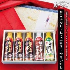 �y�����p�z���������̎s ���ϔ�5�{3��~�b�N�X�Z�b�g/�Ƃꂽ�āI���������̎s