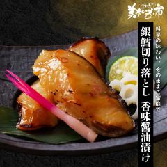 ��L�؂藎�Ƃ������ݖ��Ђ�/�Ƃꂽ�āI���������̎s