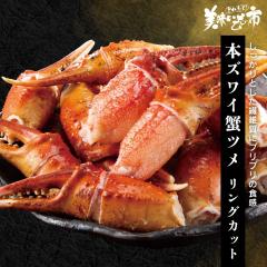 {YCIciOJbgjd1.0kg/ƂꂽāI̎s