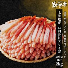 kCY gYCI hgp|[V d2.0kg 124`140{/ƂꂽāI̎s