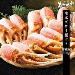 ���h�g�{�Y���C�I �c�� ���d��500g 10�`20��/�Ƃꂽ�āI���������̎s