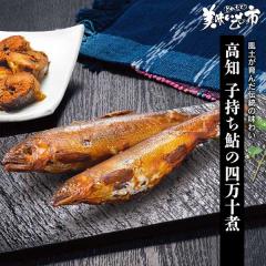 ���m �q�������̎l���\��/�Ƃꂽ�āI���������̎s