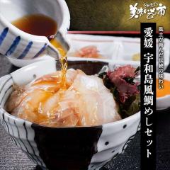 ���Q�F�a������߂��Z�b�g/�Ƃꂽ�āI���������̎s