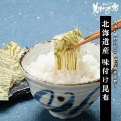 �k�C���Y���t�����z/�Ƃꂽ�āI���������̎s