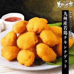 ��B�Y��{�`�L���i�Q�b�g/�Ƃꂽ�āI���������̎s