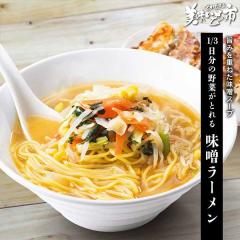 1/3�����̖�؂��Ƃ�閡�X���[����/�Ƃꂽ�āI���������̎s