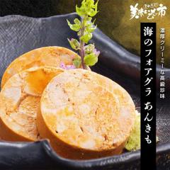 �C�̃t�H�A�O�� ���񂫂�/�Ƃꂽ�āI���������̎s