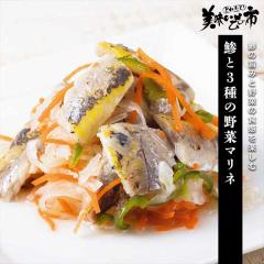 ����3��̖�؃}���l/�Ƃꂽ�āI���������̎s