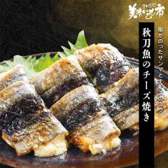 �H�����̃`�[�Y�Ă�/�Ƃꂽ�āI���������̎s