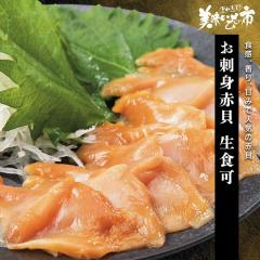 ���h�g�ԊL ���H��/�Ƃꂽ�āI���������̎s