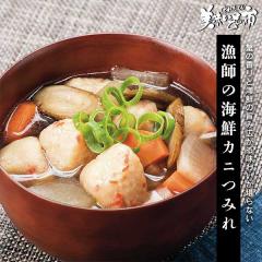 ���t�̊C�N�J�j�݂�/�Ƃꂽ�āI���������̎s