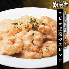 �G�r������̃G�r�}��/�Ƃꂽ�āI���������̎s