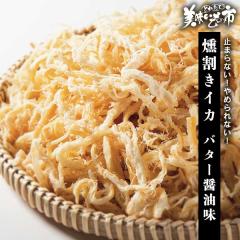 �������C�J�o�^�[�ݖ���/�Ƃꂽ�āI���������̎s