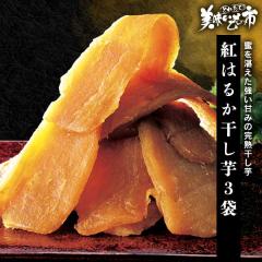 �g�͂邩 ������ 3��/�Ƃꂽ�āI���������̎s