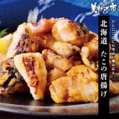 �k�C�� �����̓��g��/�Ƃꂽ�āI���������̎s