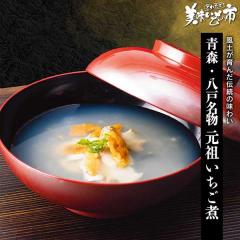 �X�E���˖��� ���c��������/�Ƃꂽ�āI���������̎s