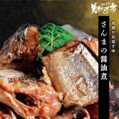 ����܂̏ݖ���/�Ƃꂽ�āI���������̎s