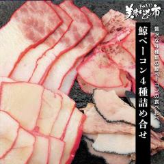 �~�x�[�R��4��l�ߍ���/�Ƃꂽ�āI���������̎s