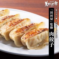 ���색�[�������X�u�c�����v�ďC ���L�q/�Ƃꂽ�āI���������̎s