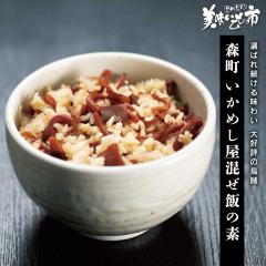 �X�� �����߂��������т̑f/�Ƃꂽ�āI���������̎s
