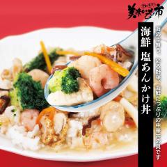�C�N�����񂩂����̋�/�Ƃꂽ�āI���������̎s