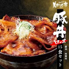 �\���эL�����@ �ؘ��̋�i���[�X�j�@100g�~15�H�Z�b�g/�Ƃꂽ�āI���������̎s