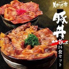 \эL@ؘ̋(JrE[X)@130g~24HZbg/ƂꂽāI̎s