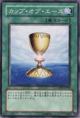 �y����:150������OK���[����140�~�z �V�Y��OCG �f���G�������X�^�[�Y �J�b�v�E�I�u�E�G�[�X LODT LODT-JP050