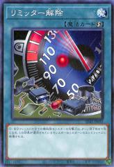 �y����:150������OK���[����140�~�z �V�Y��OCG �f���G�������X�^�[�Y ���~�b�^�[���� SD41 SD41-JP033