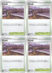 �y����:150������OK���[����140�~�z �|�P�����J�[�h�Q�[�� ����̏� S10D S10D 067/067 U 4���Z�b�g