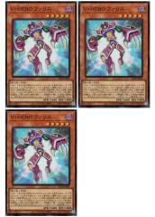 遊戯王カード マインドクラッシュ(ノーマル) SOUL OF THE DUELIST（SOD