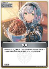 遊戯王OCG デュエルモンスターズ DAWN OF MAJESTY BOX CG1725の通販は