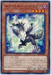 遊戯王 暗黒のミミックLV3 英語版 レリーフ 1st 遊戯王カード 暗黒のミミック LV1 エキスパート・エディション Vol.3