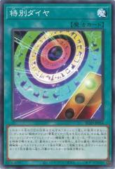 遊戯王カード 青眼の白龍(ウルトラレア) HISTORY ARCHIVE COLLECTION