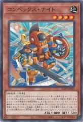 遊戯王カード 青眼の白龍(ウルトラレア) HISTORY ARCHIVE COLLECTION