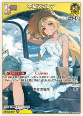 マジック：ザ・ギャザリング 大集団の行進（神話レア） ラヴニカの
